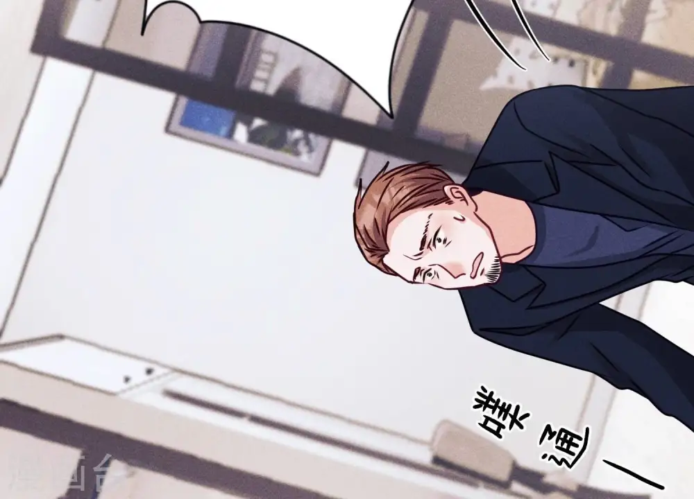 第221话 死而复生 第12页