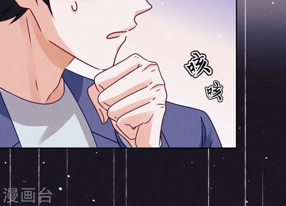 第221话 死而复生 第27页