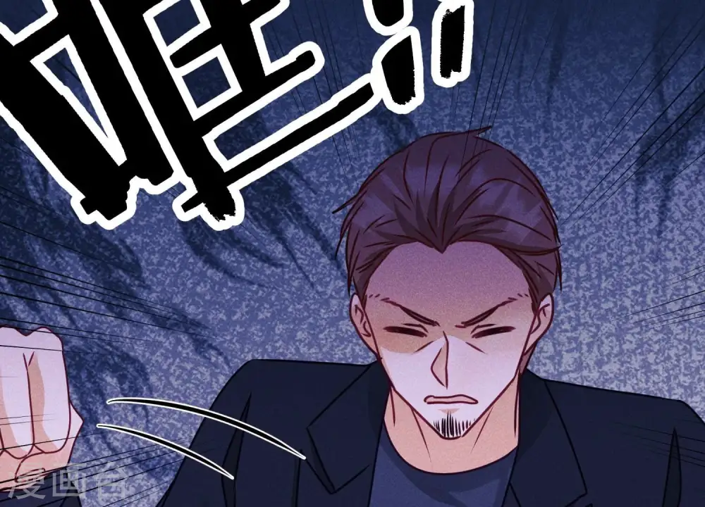 第221话 死而复生 第59页