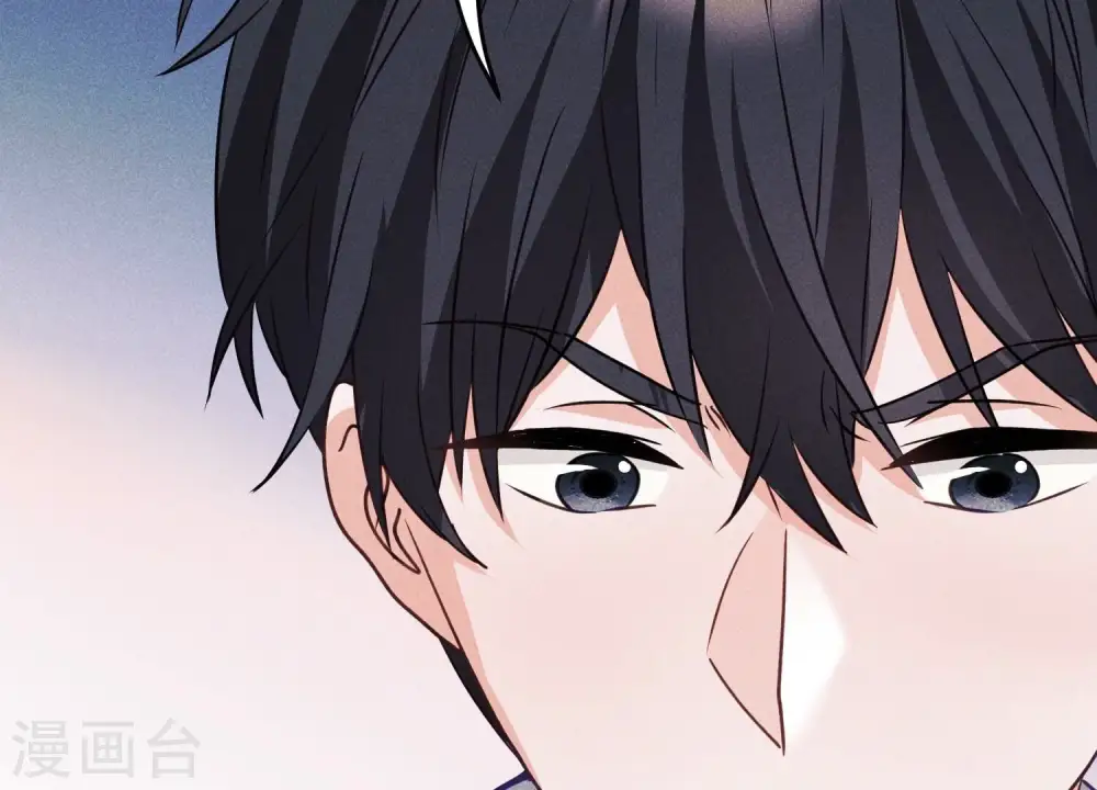 第220话 突袭 第8页