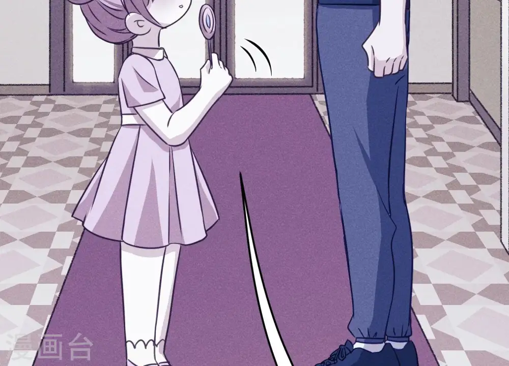第220话 突袭 第12页