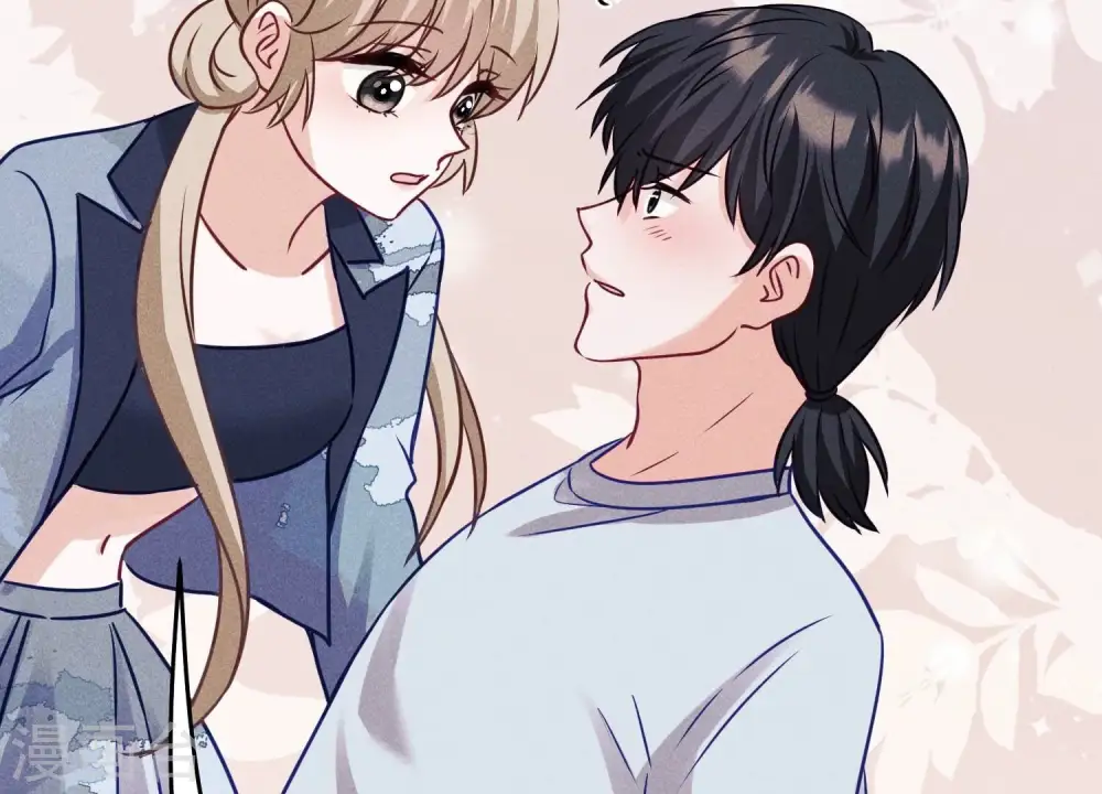 第220话 突袭 第39页
