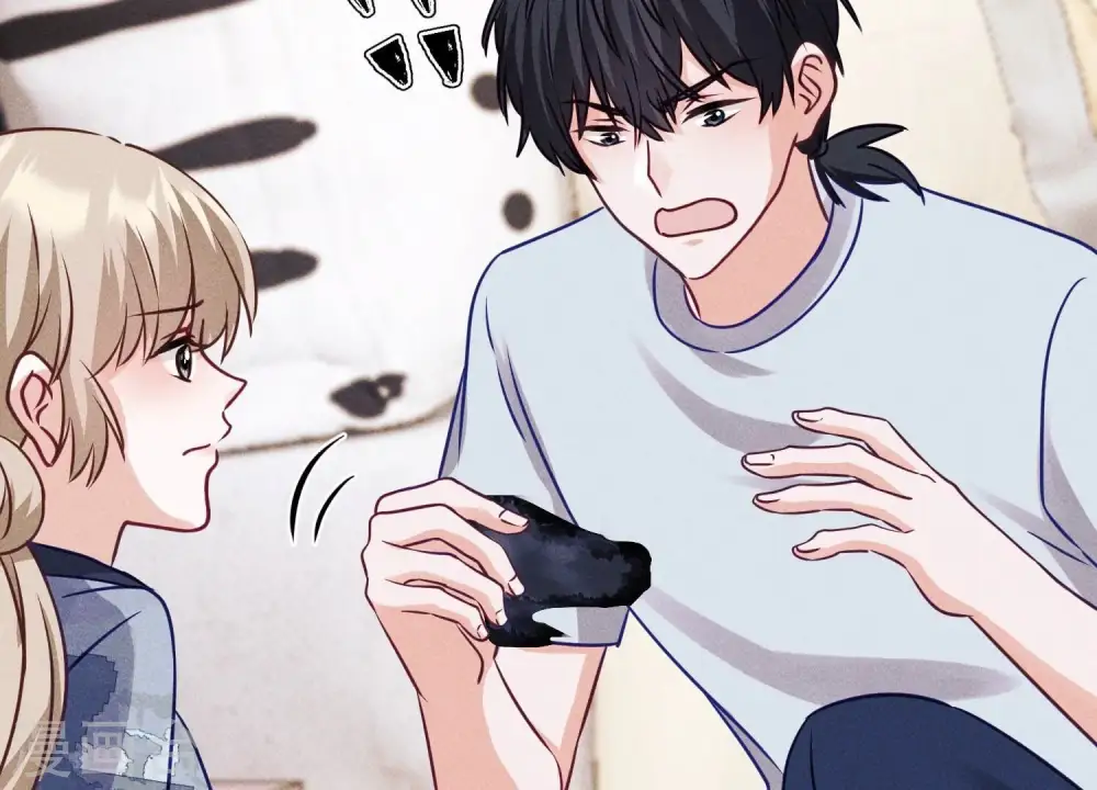 第220话 突袭 第45页