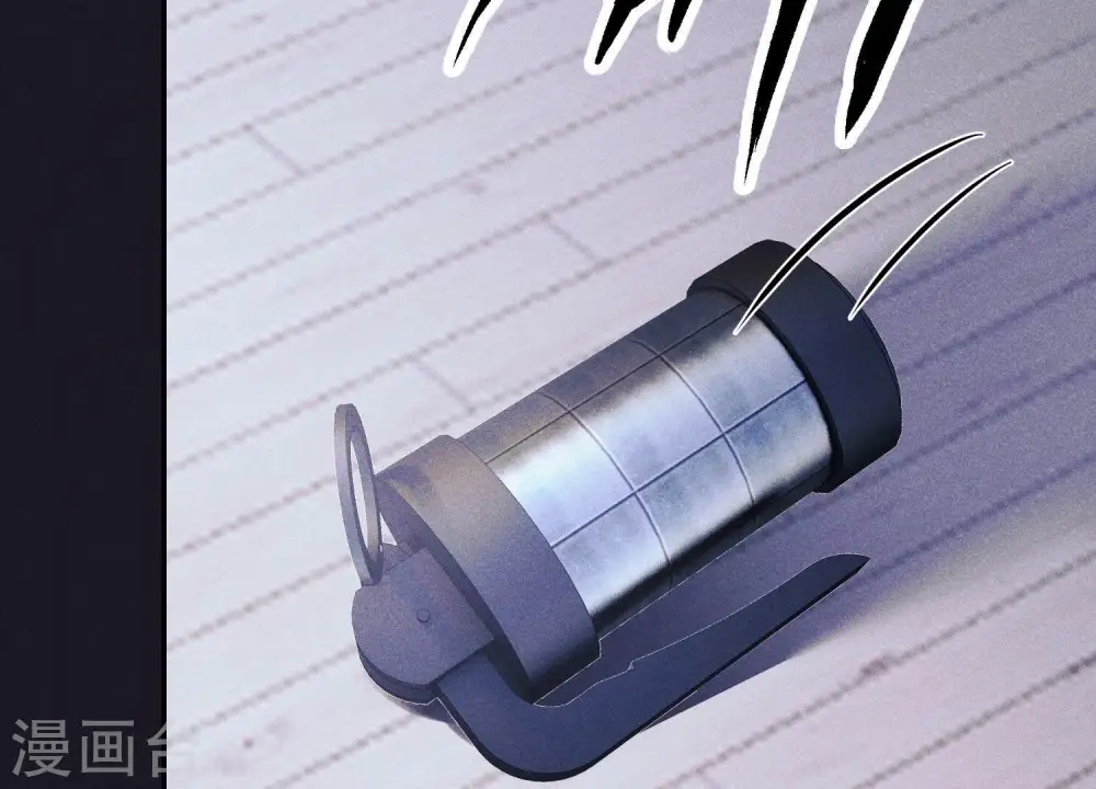 第220话 突袭 第75页