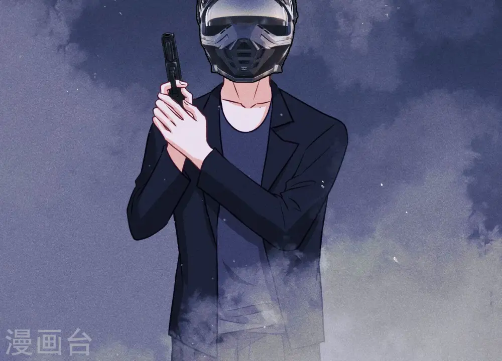 第220话 突袭 第81页