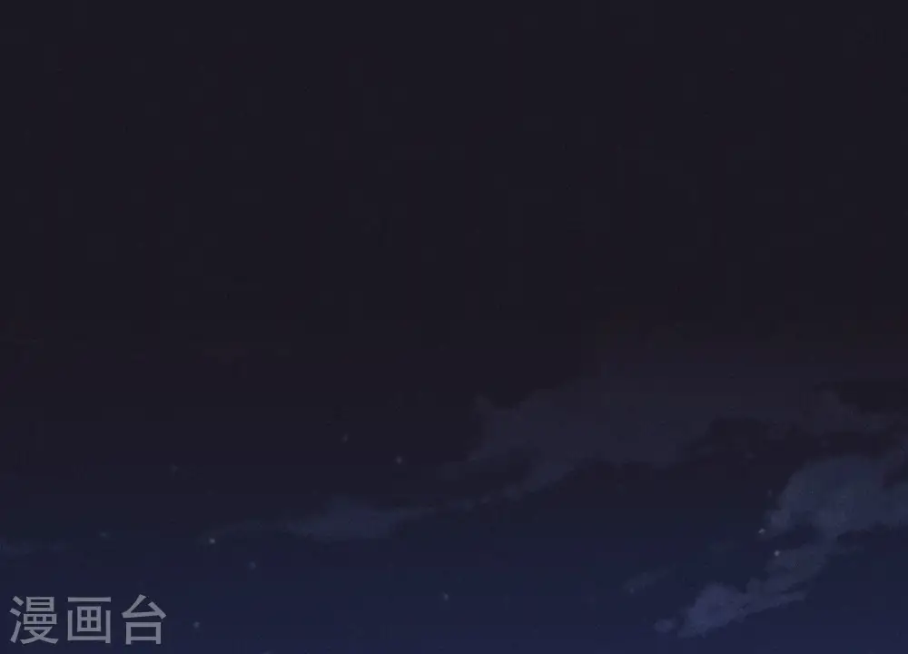 第219话 变态病毒 第3页