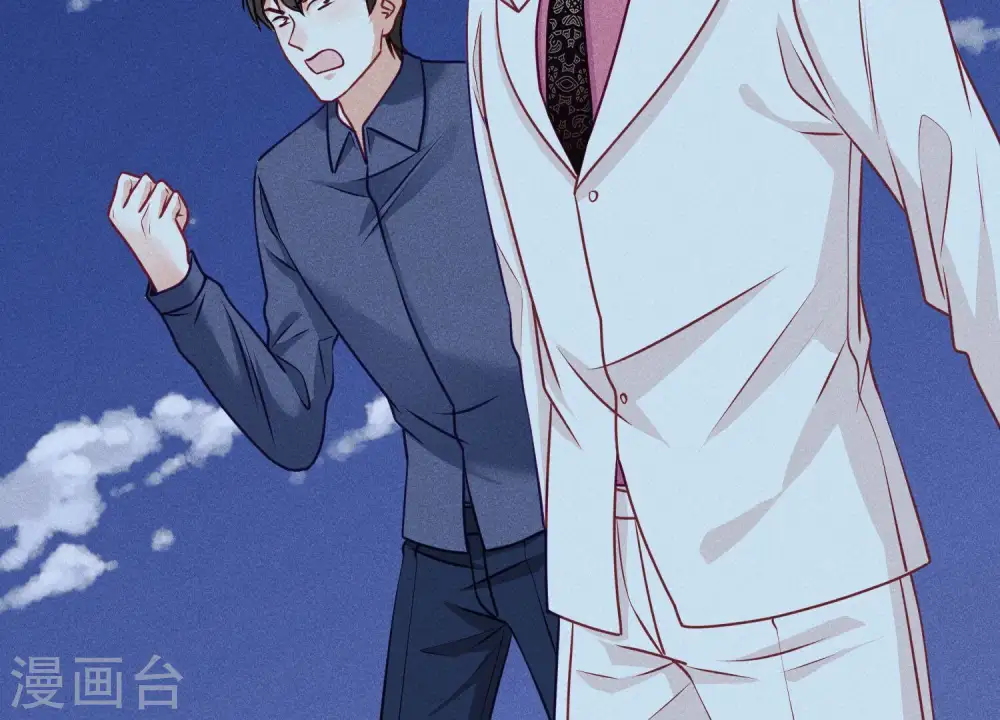 第219话 变态病毒 第5页