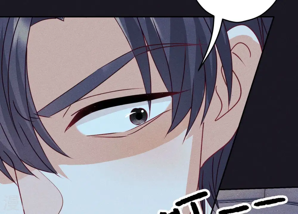 第219话 变态病毒 第7页