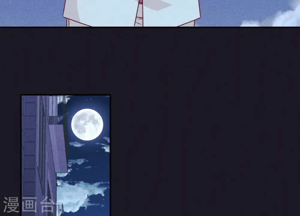 第219话 变态病毒 第12页