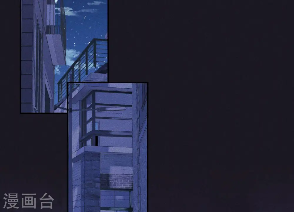 第219话 变态病毒 第13页