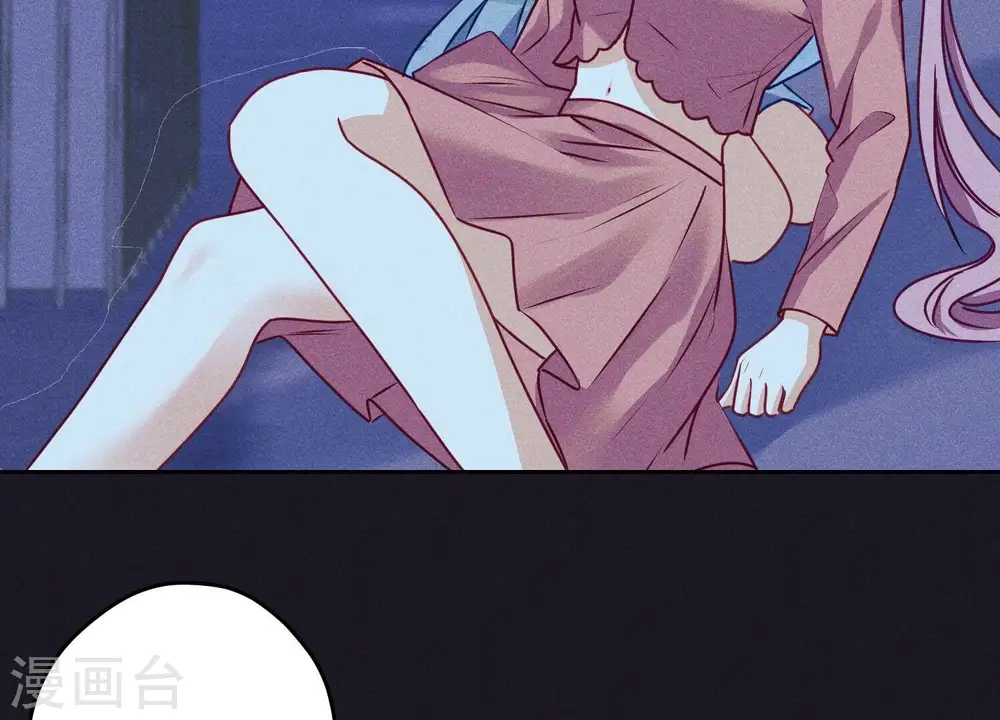 第219话 变态病毒 第16页