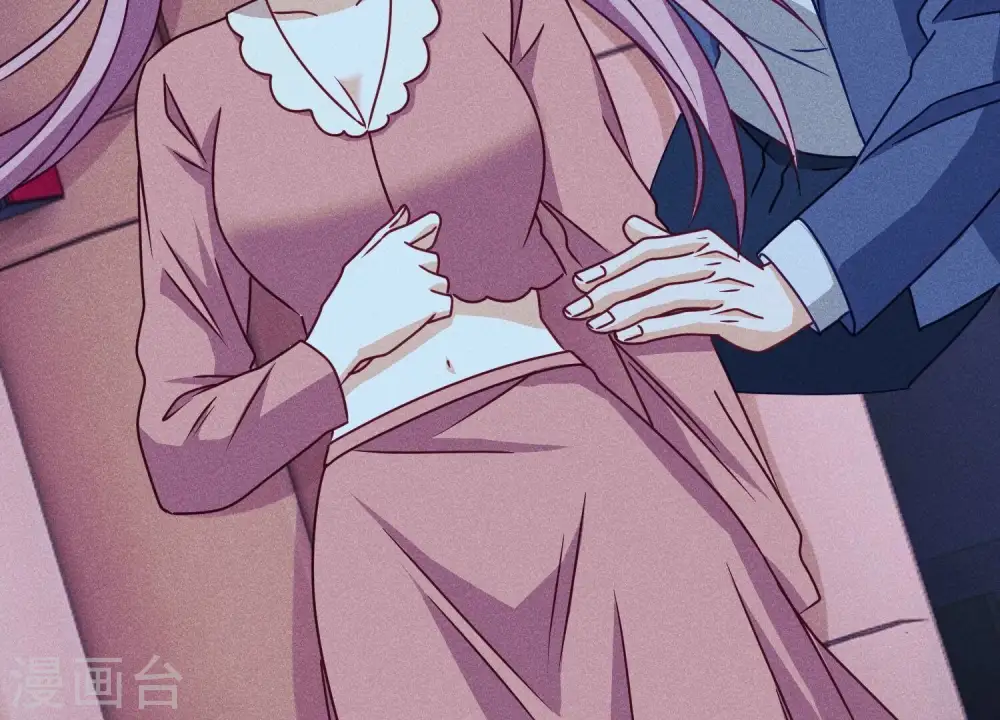 第219话 变态病毒 第23页