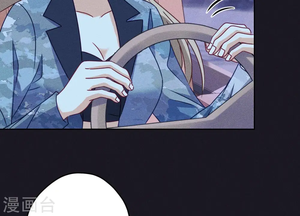 第219话 变态病毒 第30页