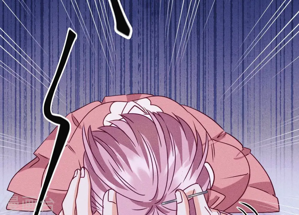 第219话 变态病毒 第43页