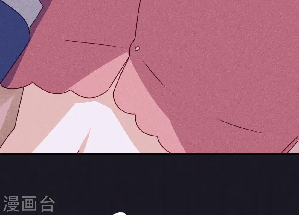 第219话 变态病毒 第50页