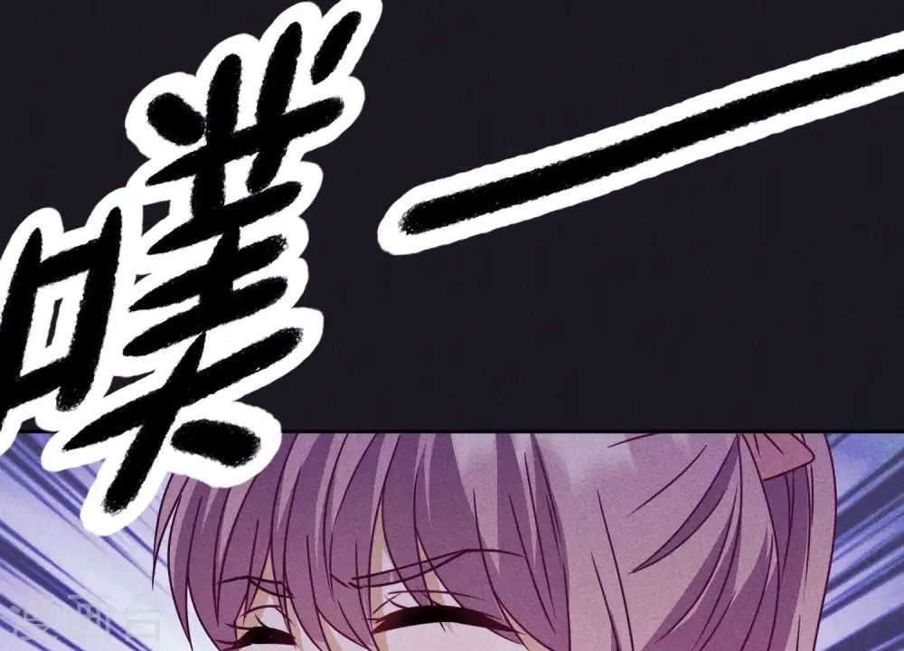 第219话 变态病毒 第51页