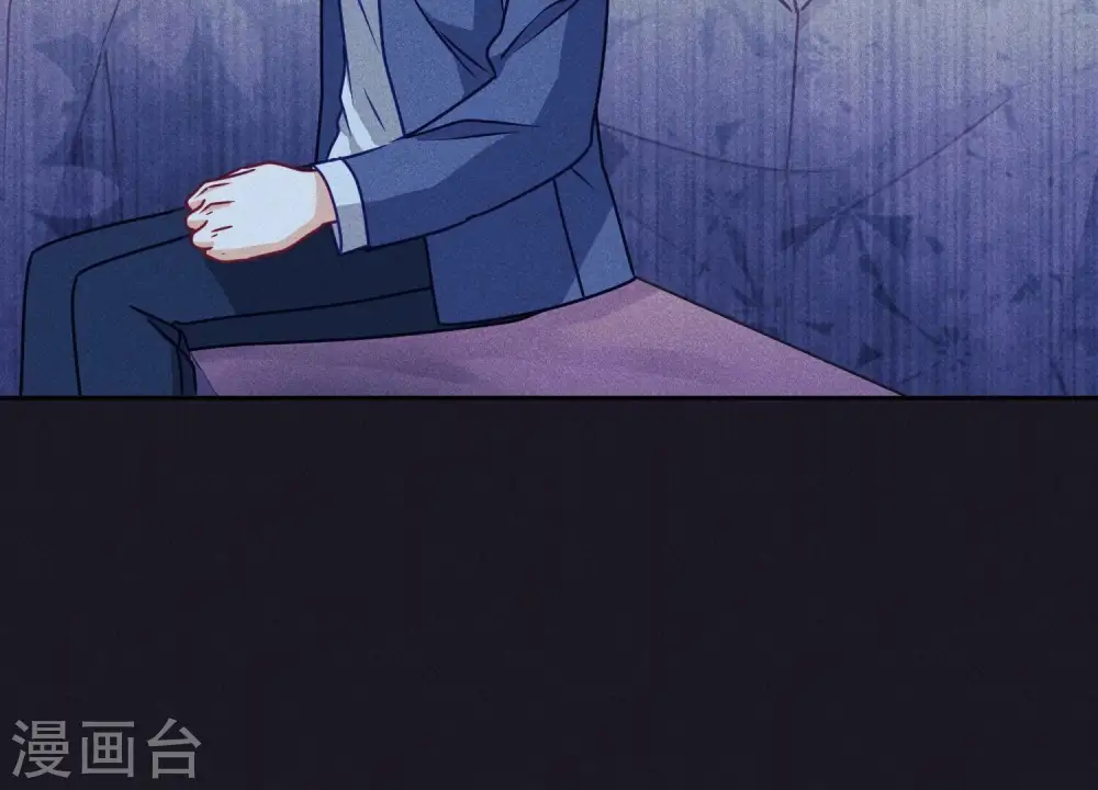 第219话 变态病毒 第61页
