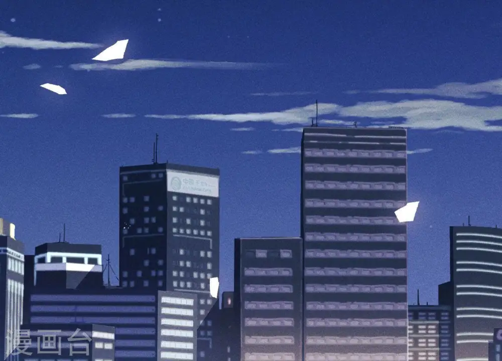 第219话 变态病毒 第63页