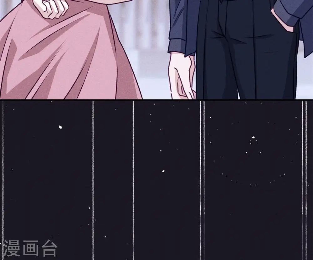 第218话 重要的妹妹 第10页