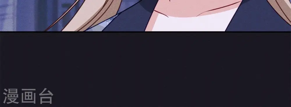 第218话 重要的妹妹 第17页