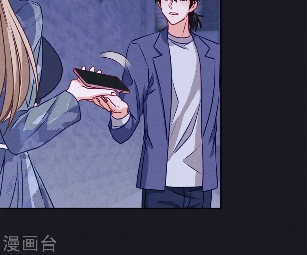第218话 重要的妹妹 第22页