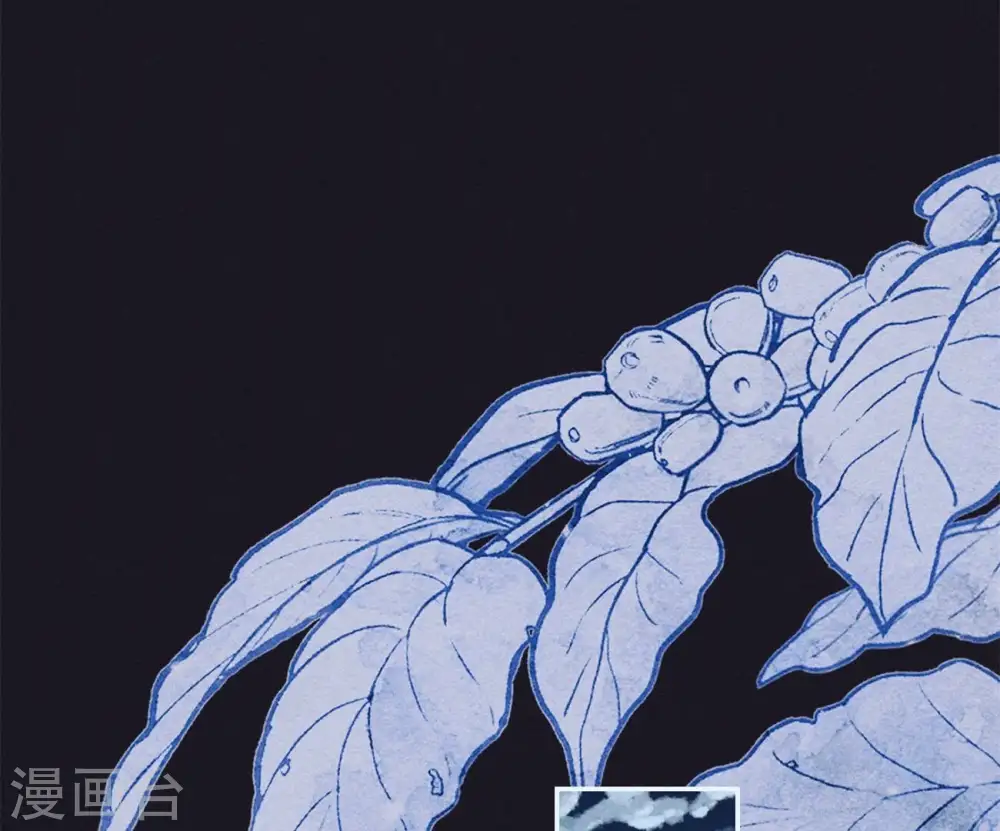 第218话 重要的妹妹 第43页