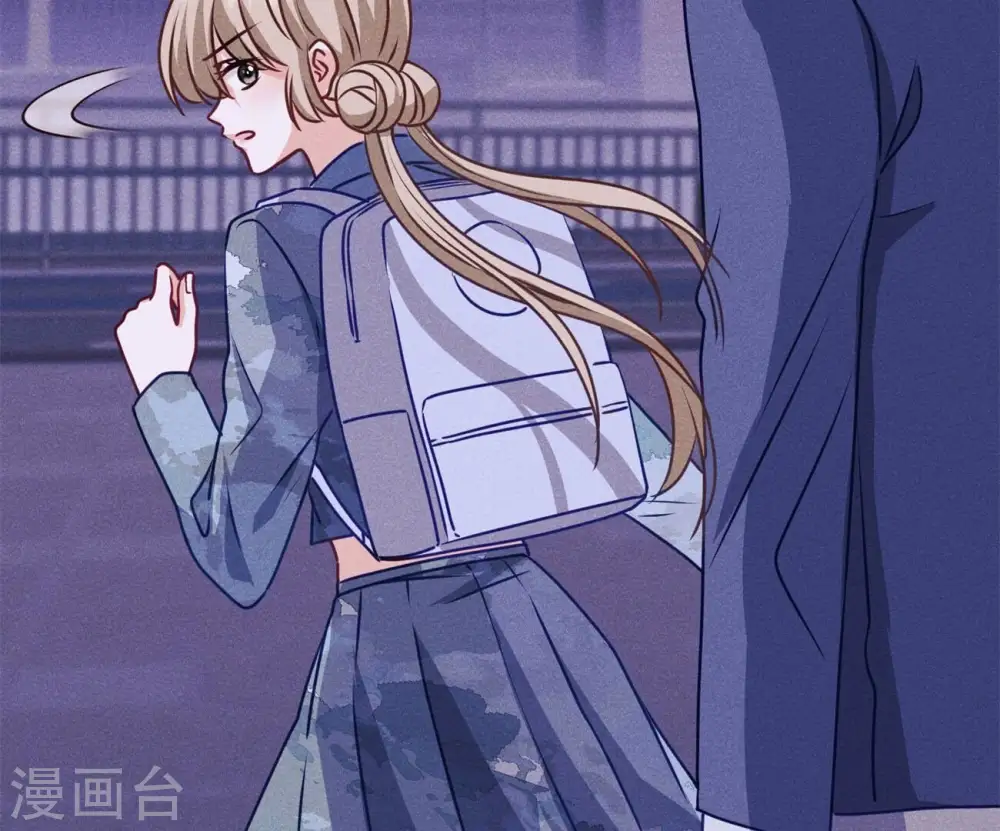 第218话 重要的妹妹 第46页