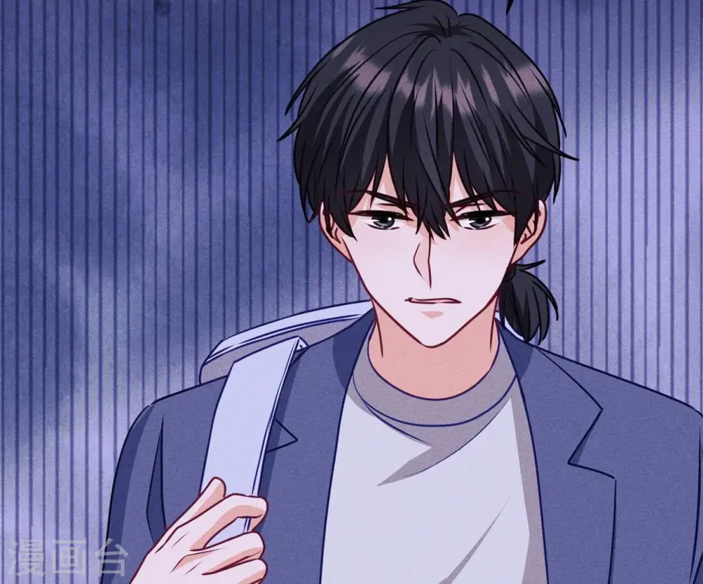第218话 重要的妹妹 第49页