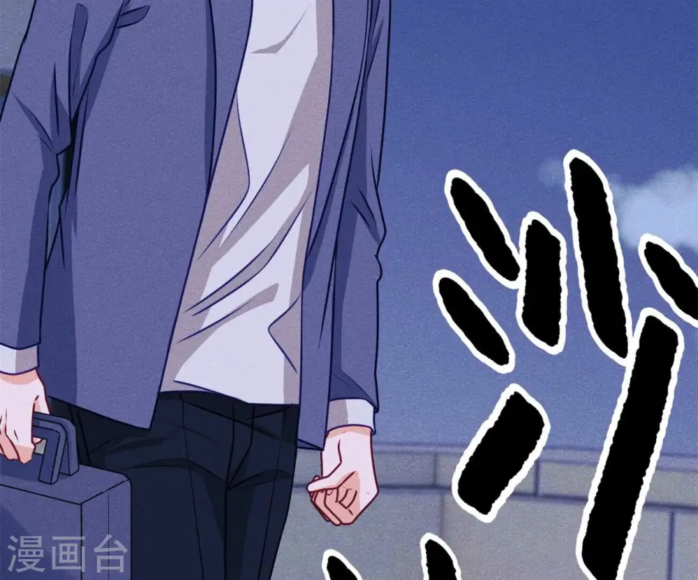 第218话 重要的妹妹 第55页
