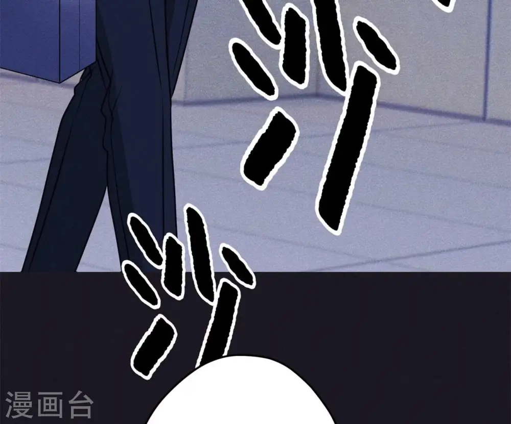 第218话 重要的妹妹 第56页