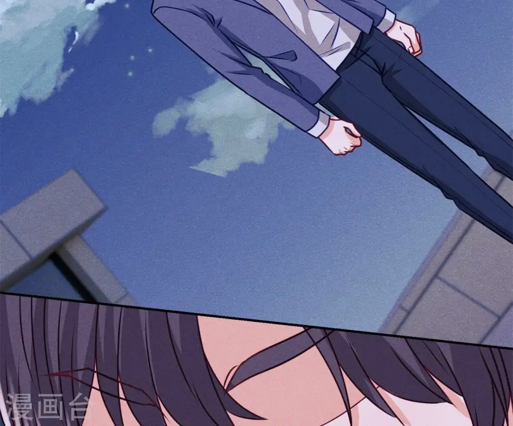 第218话 重要的妹妹 第65页