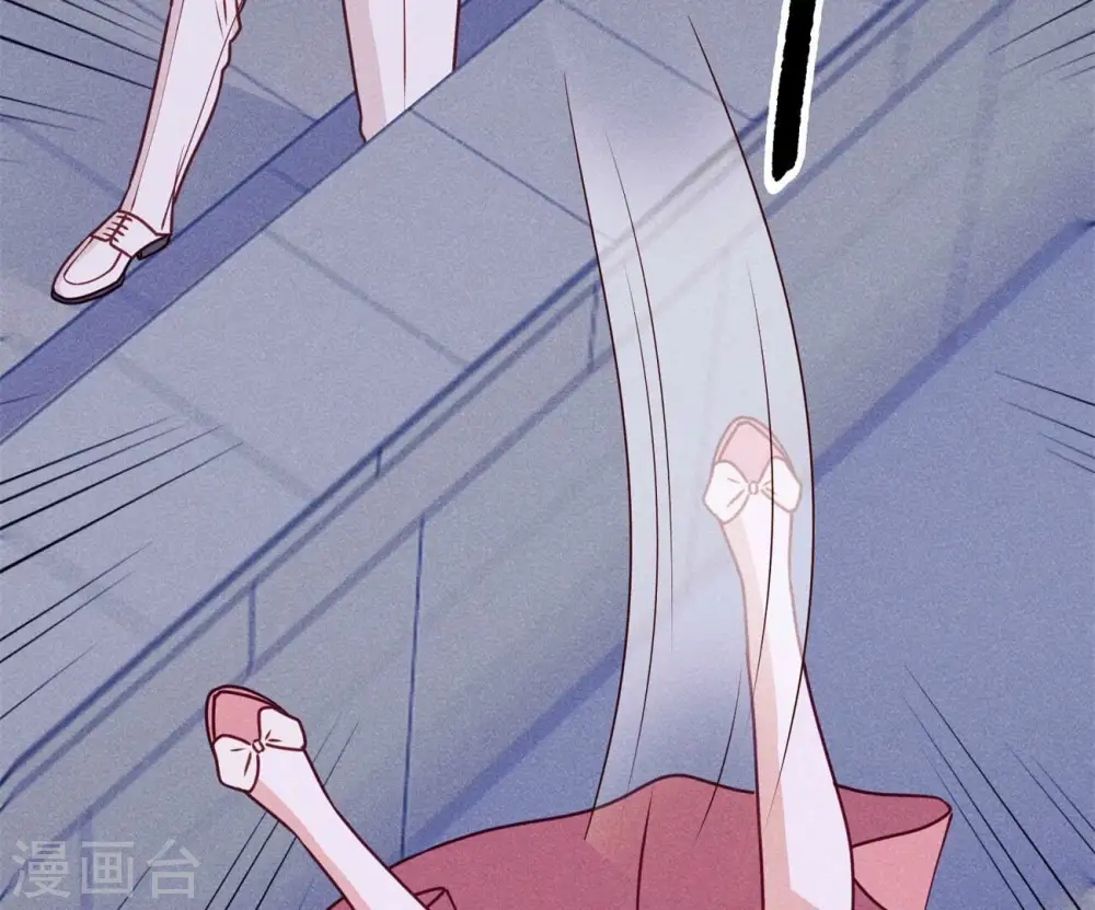第218话 重要的妹妹 第69页