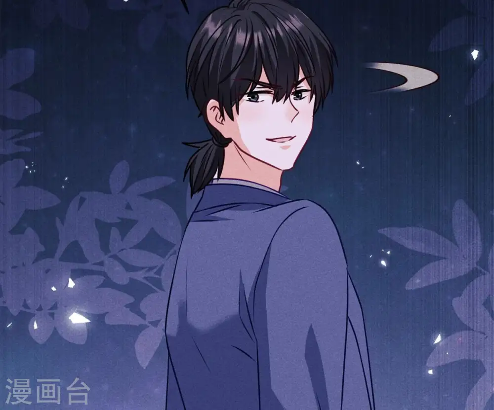 第218话 重要的妹妹 第78页