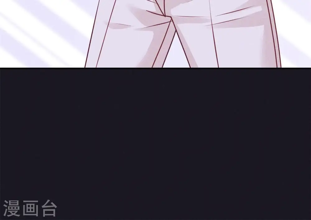 第218话 重要的妹妹 第99页