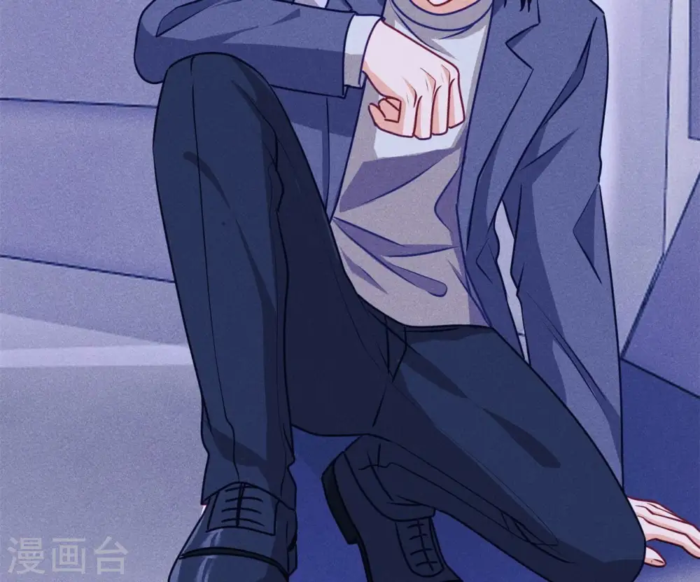 第217话 踏入陷阱 第27页