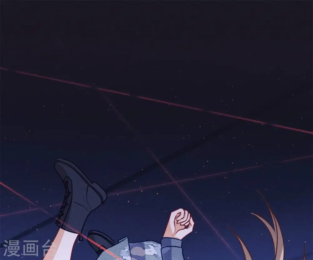 第217话 踏入陷阱 第30页