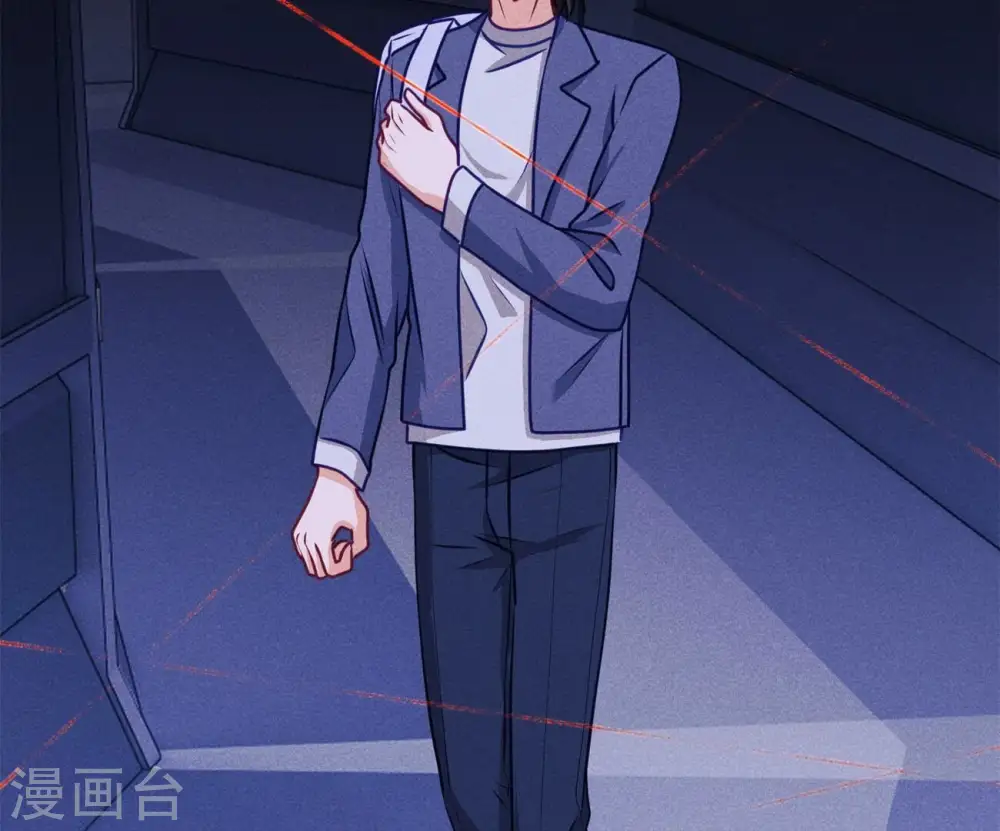 第217话 踏入陷阱 第43页