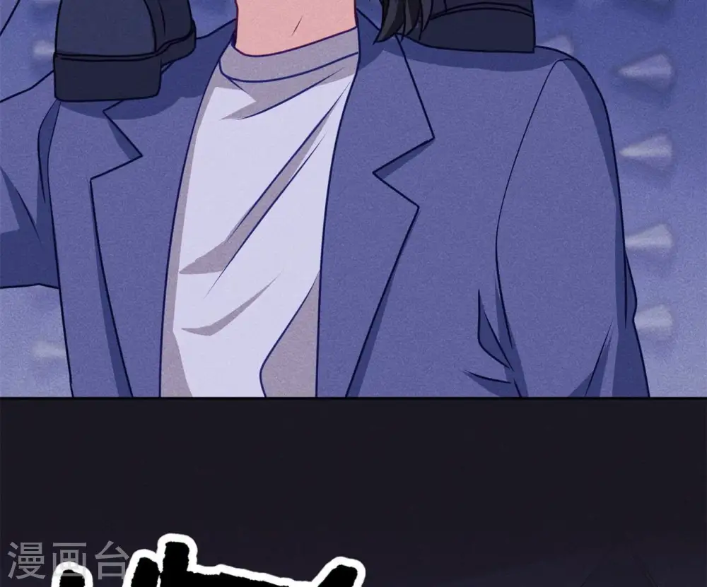 第217话 踏入陷阱 第63页