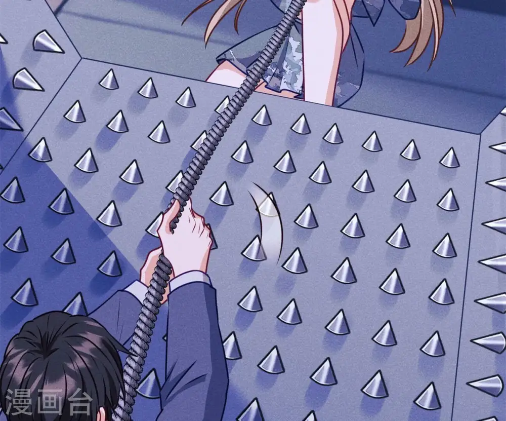 第217话 踏入陷阱 第67页