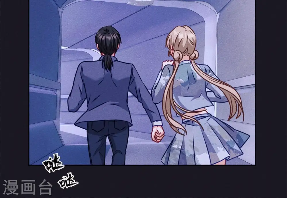 第217话 踏入陷阱 第70页