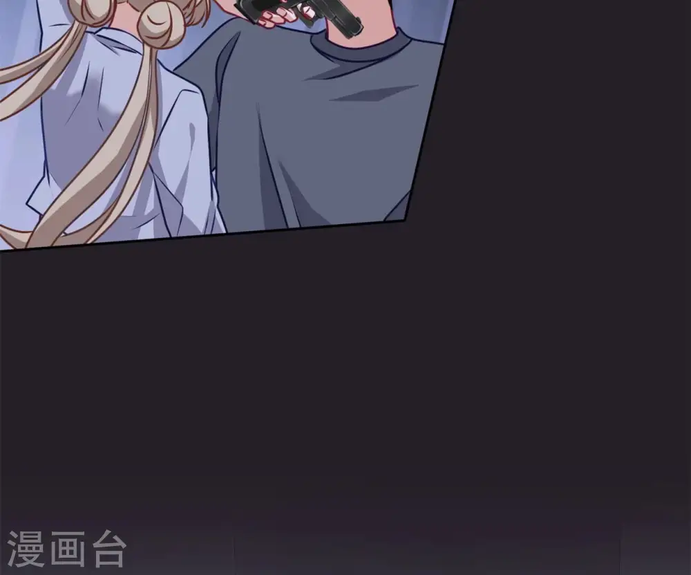 第217话 踏入陷阱 第73页
