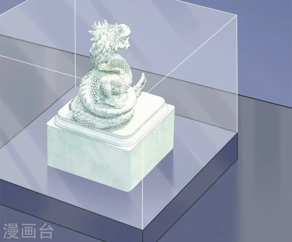 第217话 踏入陷阱 第75页