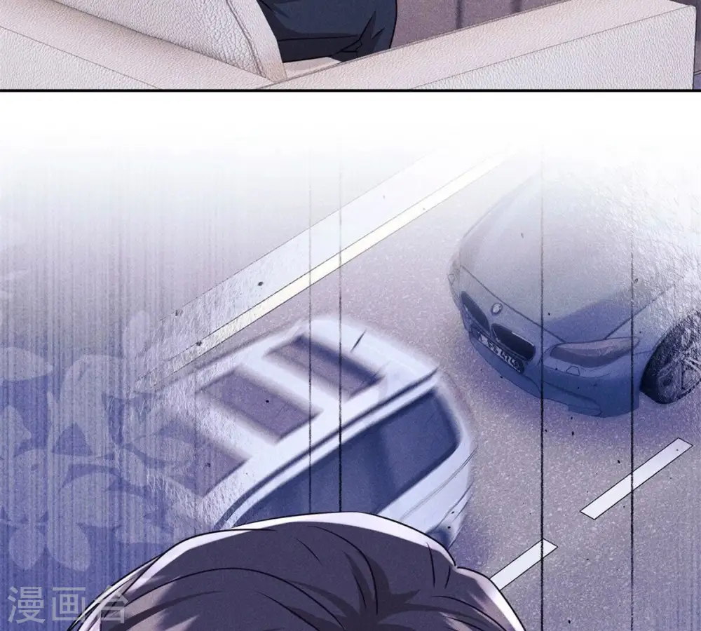 第216话 主动出击 第7页