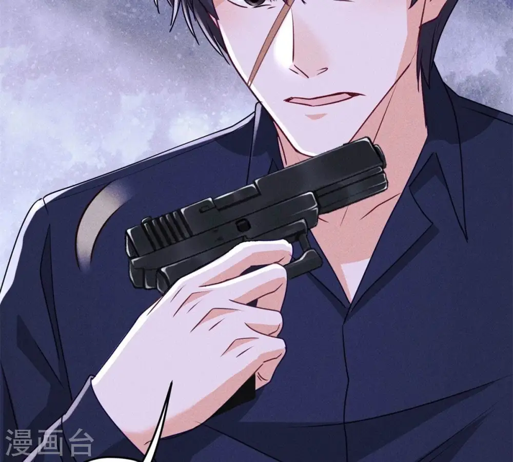 第216话 主动出击 第13页