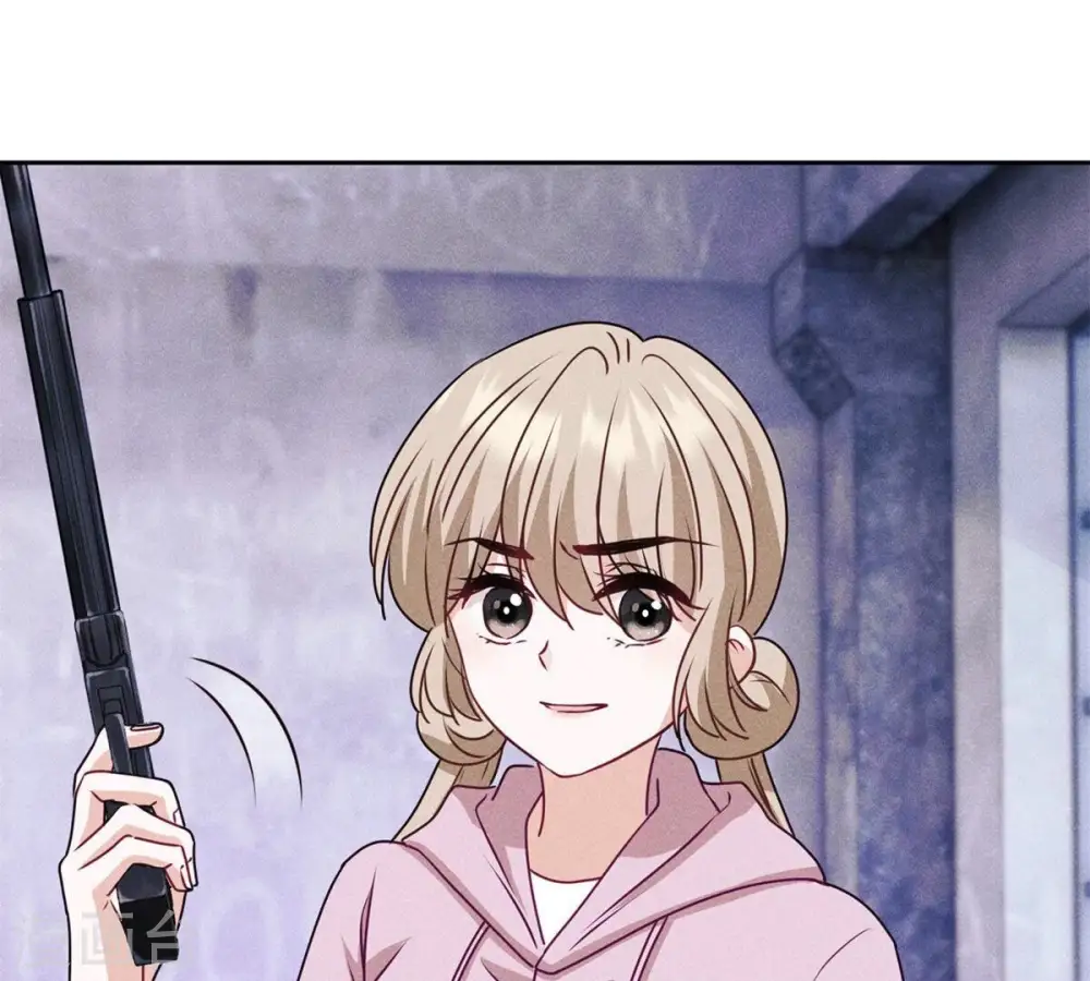 第216话 主动出击 第51页