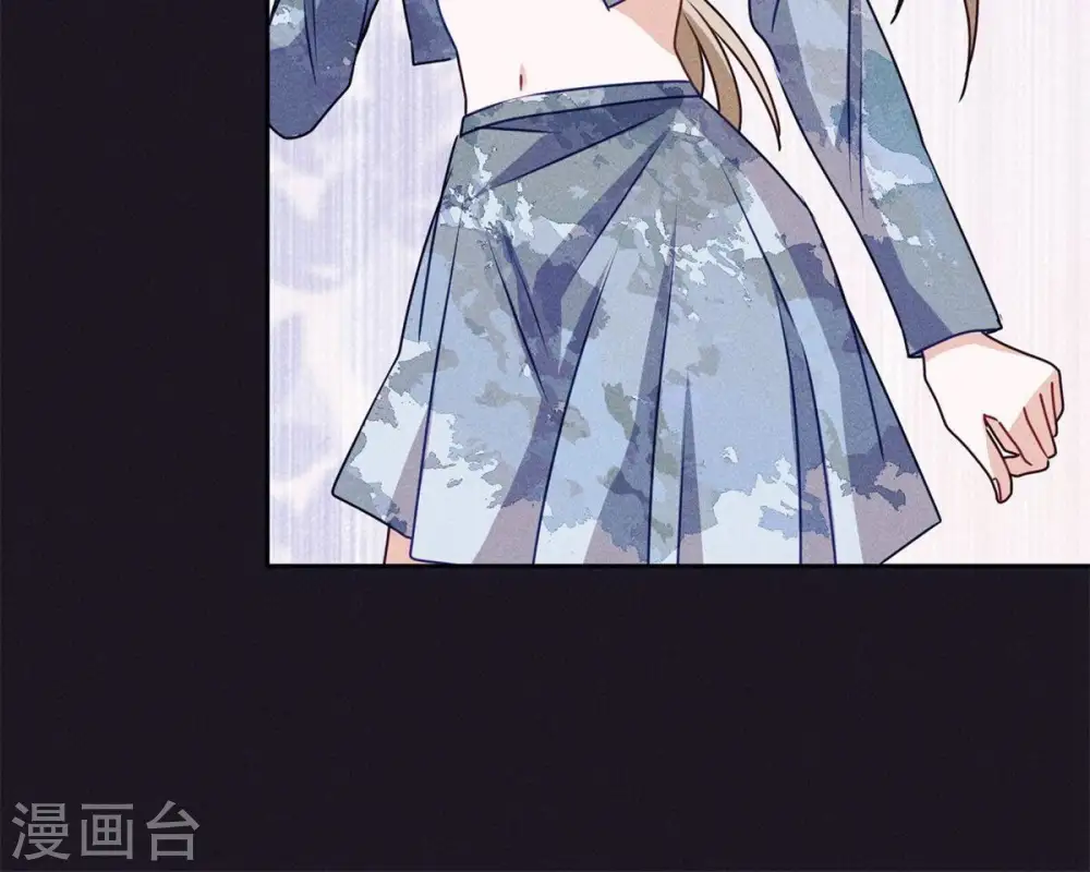 第216话 主动出击 第58页