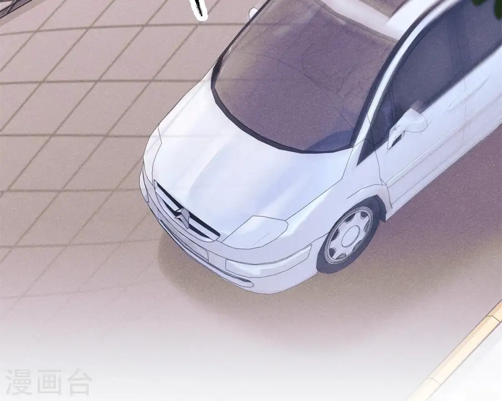 第215话 久别重逢 第6页