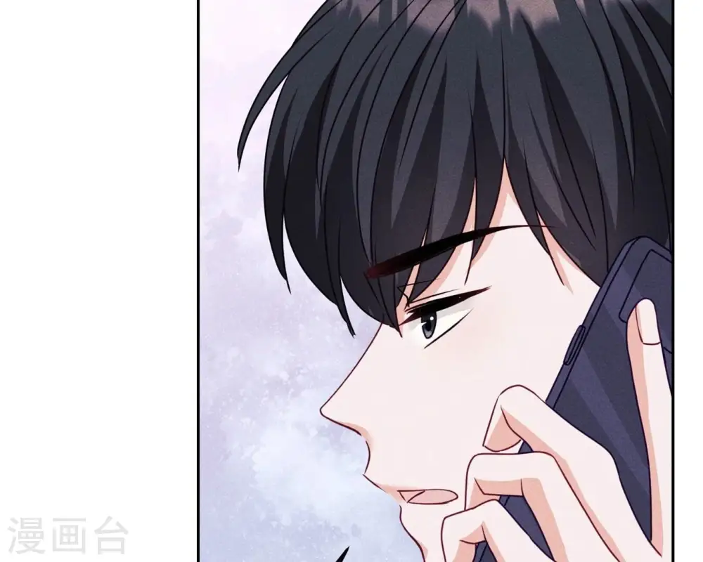 第215话 久别重逢 第9页