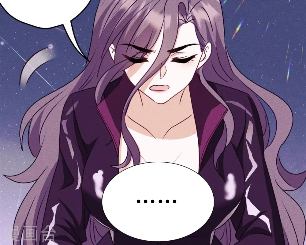 第215话 久别重逢 第41页