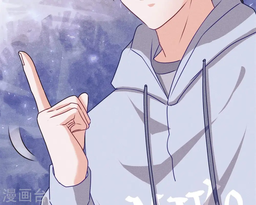 第215话 久别重逢 第61页